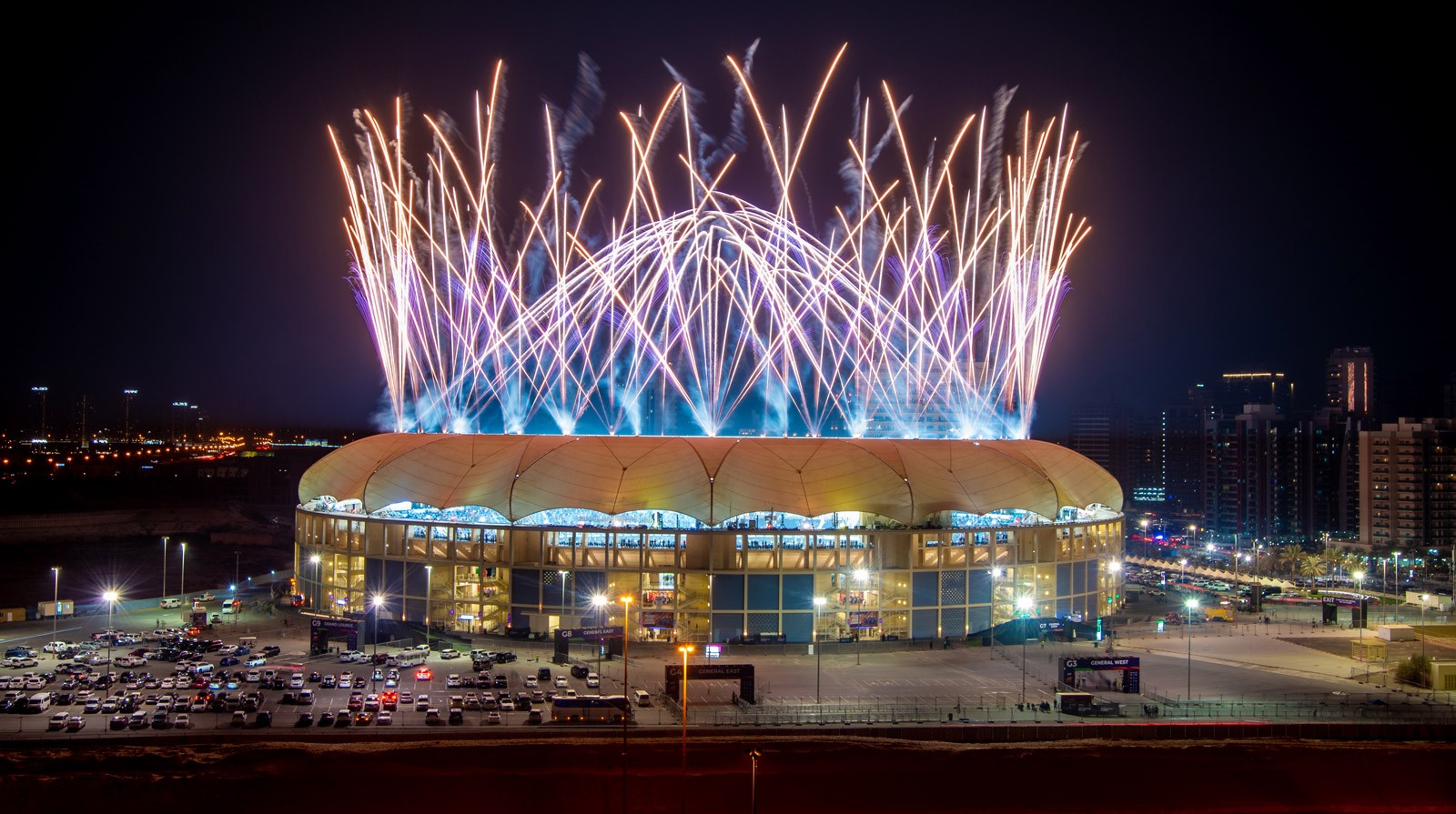 Dubai International Cricket Stadium